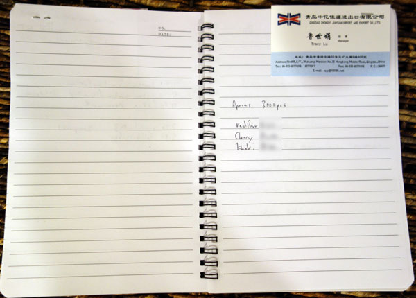 Canton Fair Notebook