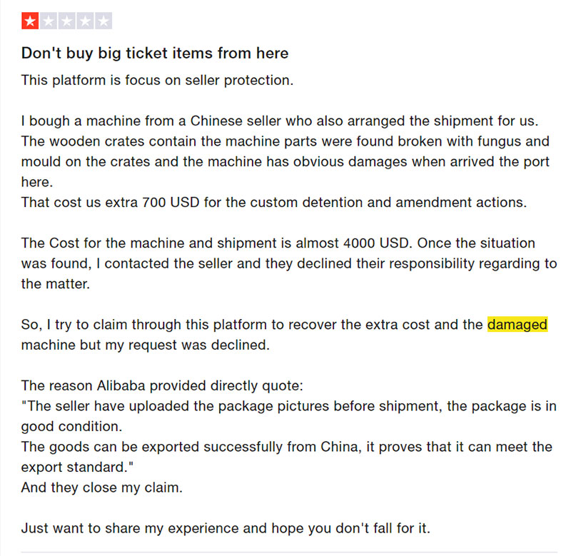 Alibaba Damaged Products