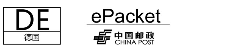ePacket Shipping