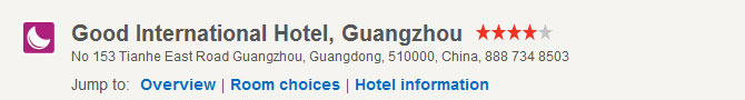 Good Hotel