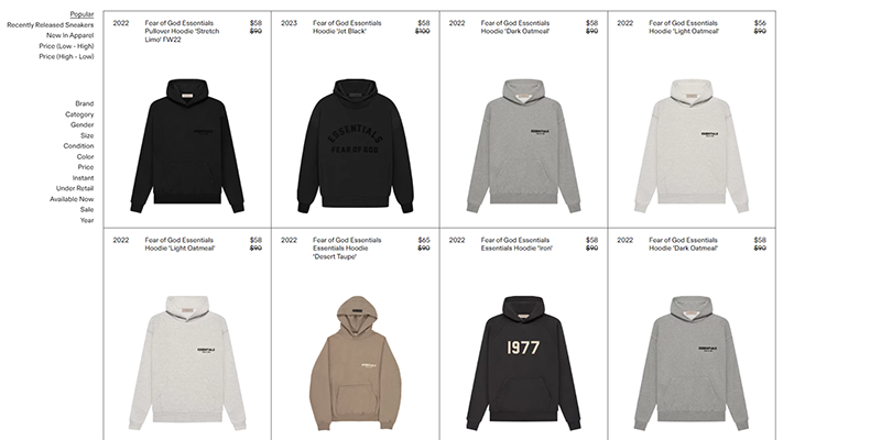 GOAT product catalog main page