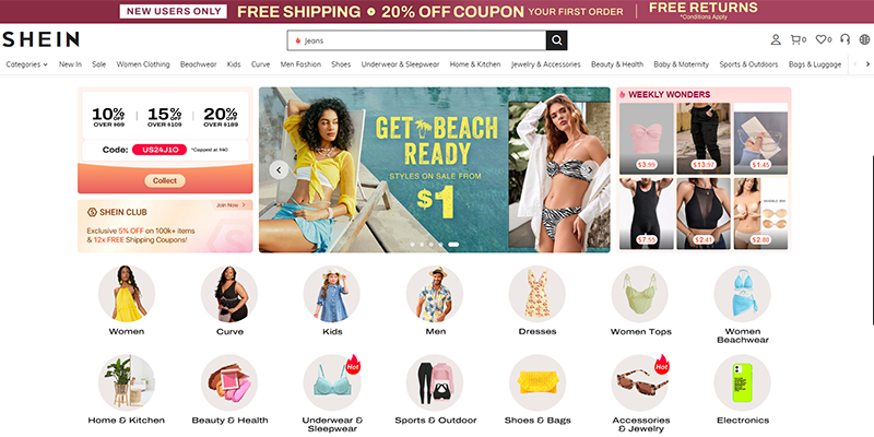 Shein homepage